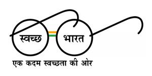 swachh-bharat